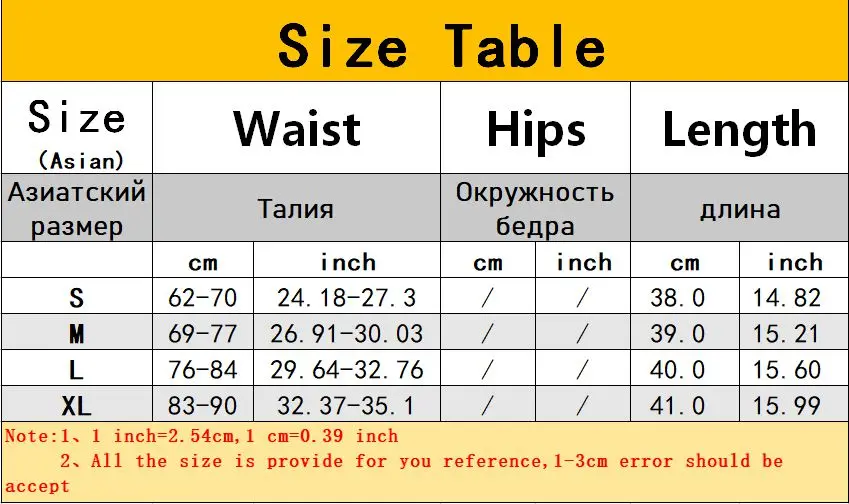 Size chart